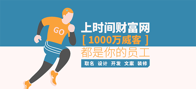 市场营销策划公司如何驱动品牌成功
